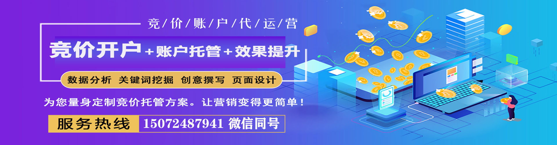 澄江小红书信息流